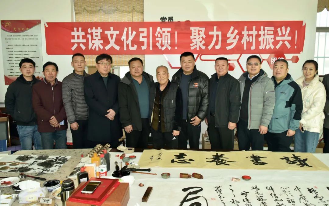 馨冠公司開展“共謀文化引領，聚力鄉(xiāng)村振興！”活動